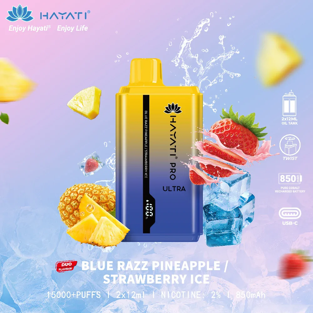 Hayati® Pro Ultra - Image 37